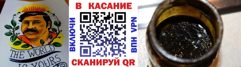 Продажа наркотиков Обнинск Канабис  Амфетамин  Меф мяу мяу 