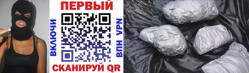 купить наркоту  Обнинск  АМФ VHQ 