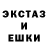 Alpha-PVP СК КРИС jurassic E750