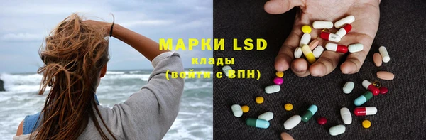 mdma Верхнеуральск