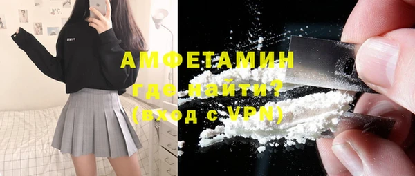 синтетический гашиш Верхний Тагил