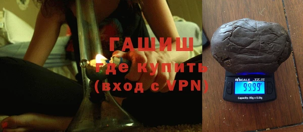 ALPHA PVP Верея