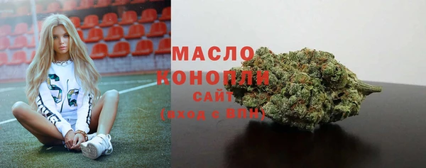 mdma Верхнеуральск