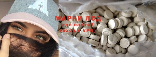 mdma Верхнеуральск