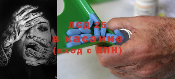mdma Верхнеуральск