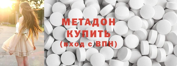 mdma Верхнеуральск