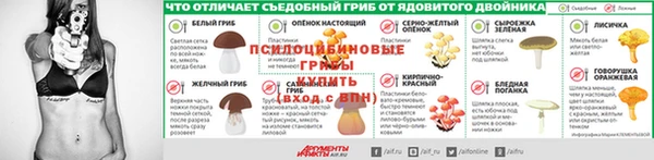 mdma Верхнеуральск