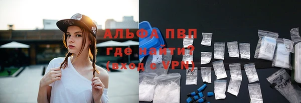 mdma Верхнеуральск