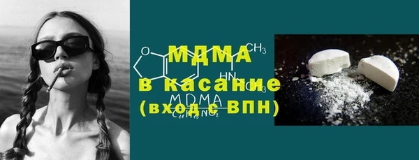 синтетический гашиш Верхний Тагил