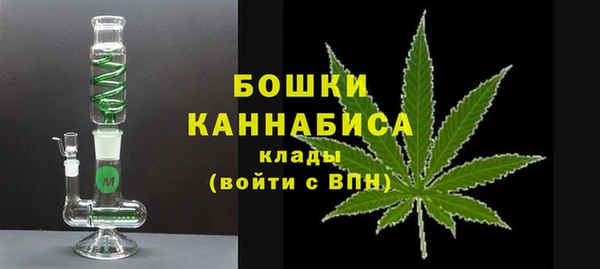 синтетический гашиш Верхний Тагил