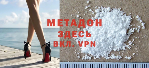 mdma Верхнеуральск