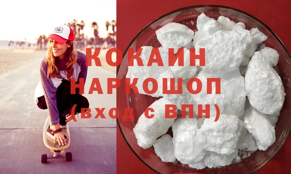 синтетический гашиш Верхний Тагил