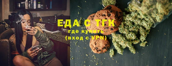 mdma Верхнеуральск