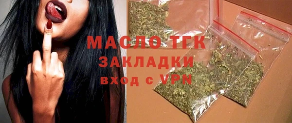синтетический гашиш Верхний Тагил