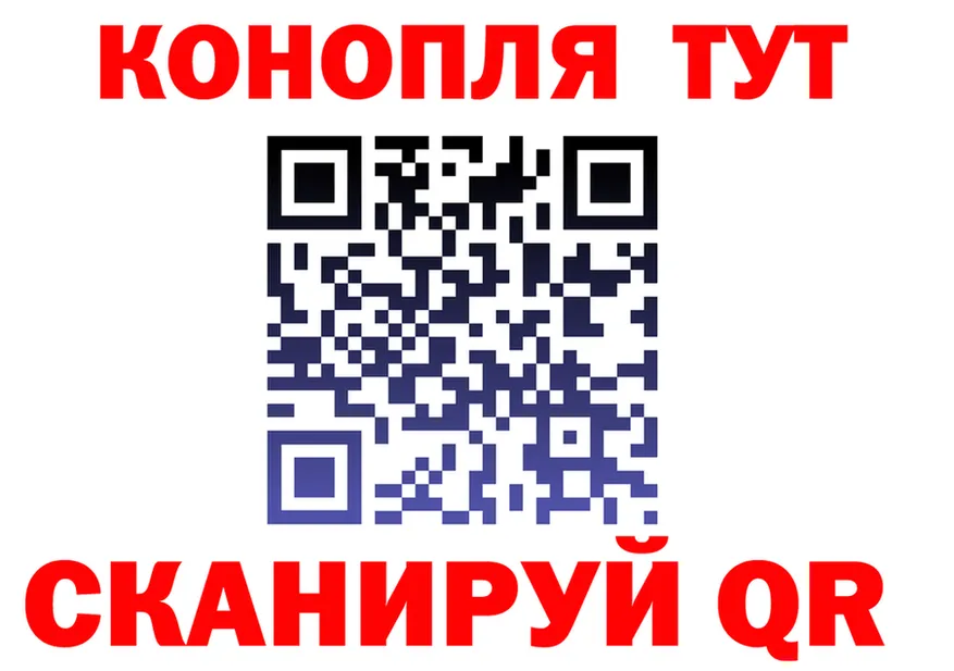 А ПВП крисы CK ТОР площадка kraken Обнинск