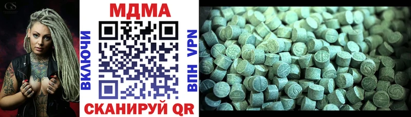 darknet телеграм  Обнинск  МДМА кристаллы 