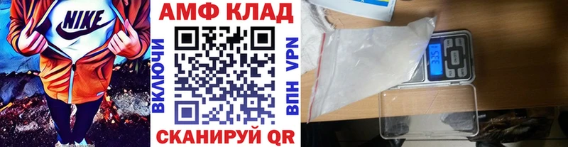 Метамфетамин кристалл  Обнинск 